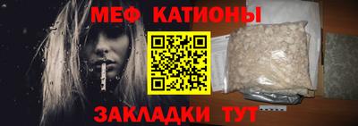 метадон Лесосибирск