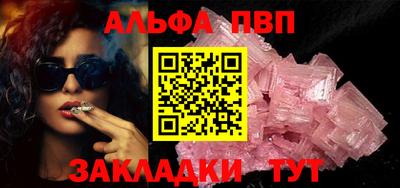метадон Лесосибирск