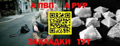 гашиш Ликино-Дулёво