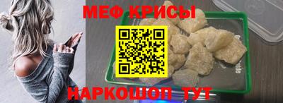 метадон Лесосибирск