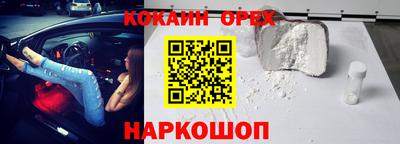 метадон Лесосибирск