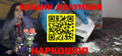 гашиш Ликино-Дулёво