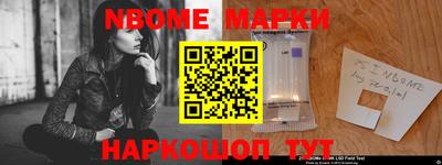 метадон Лесосибирск