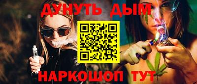 метадон Лесосибирск