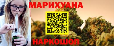 гашиш Ликино-Дулёво