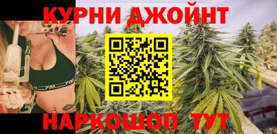 метадон Лесосибирск