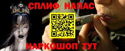 метадон Лесосибирск