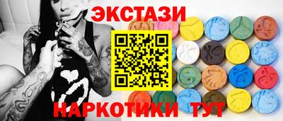 гашиш Ликино-Дулёво