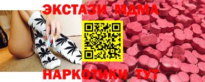 гашиш Ликино-Дулёво