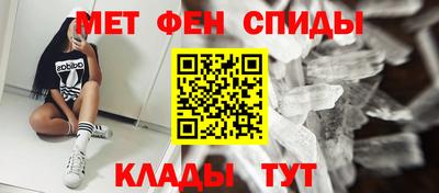 гашиш Ликино-Дулёво