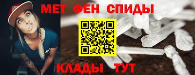 метадон Лесосибирск