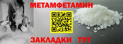 гашиш Ликино-Дулёво