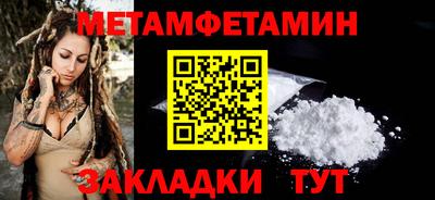 гашиш Ликино-Дулёво