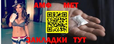 метадон Лесосибирск