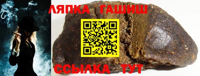 метадон Лесосибирск