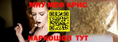гашиш Ликино-Дулёво