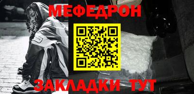 метадон Лесосибирск
