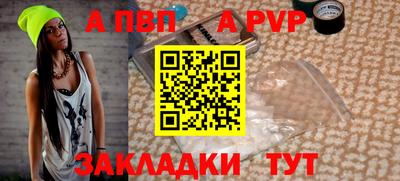 метадон Лесосибирск