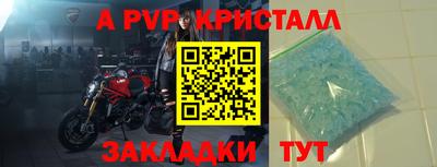 метадон Лесосибирск