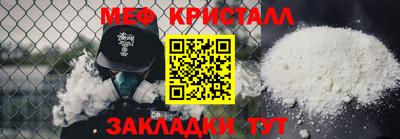 гашиш Ликино-Дулёво