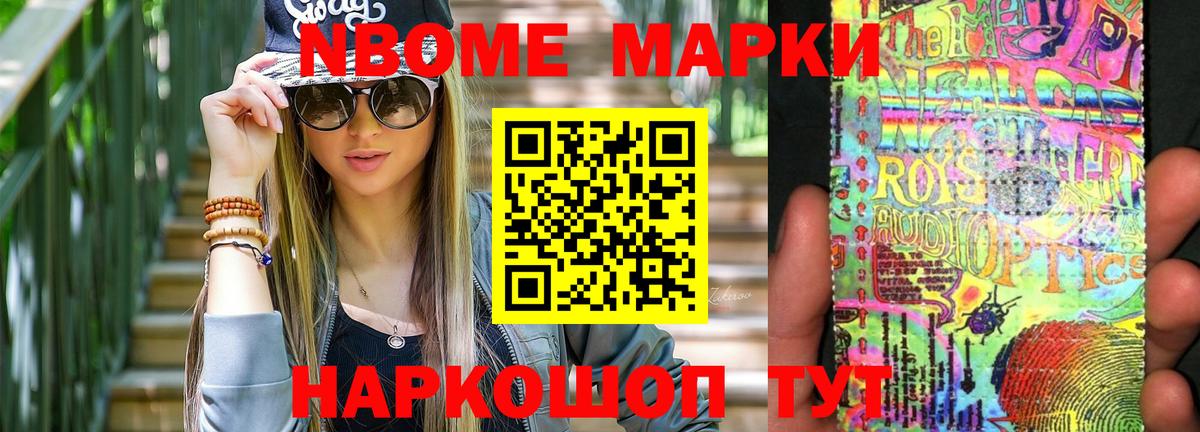LSD-25 экстази ecstasy  Вход с VPN  Лсд 25 экстази ecstasy  Арсеньев 